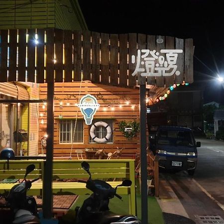 Hostel Summer Light กรีนไอแลนด์ ภายนอก รูปภาพ